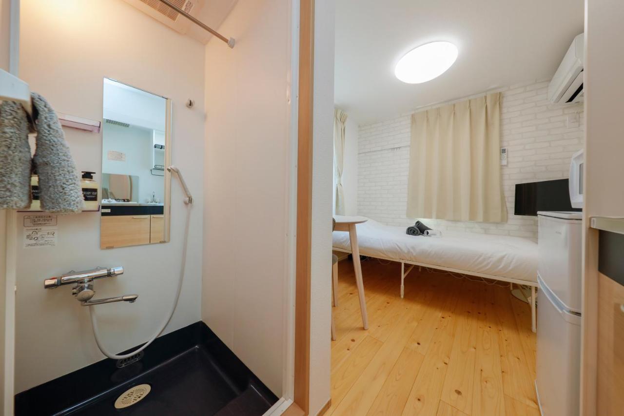 Apartamento Nakano Five *