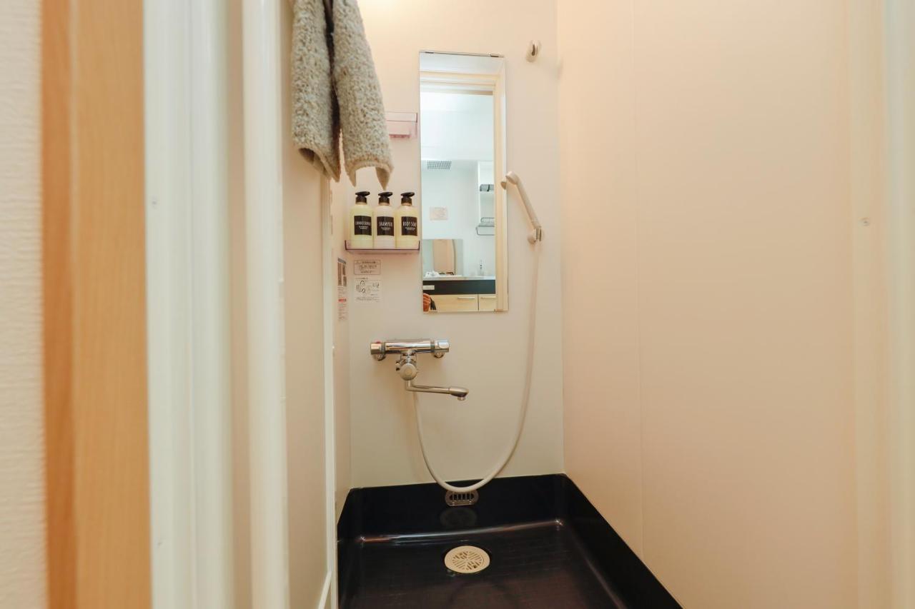 Nakano Five Appartement