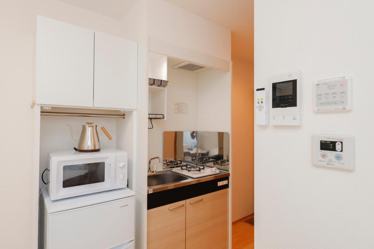 Nakano Five Appartement